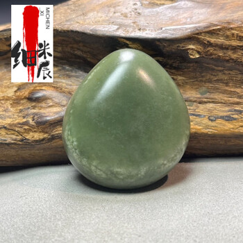 青玉籽料和田原石价格报价行情- 京东