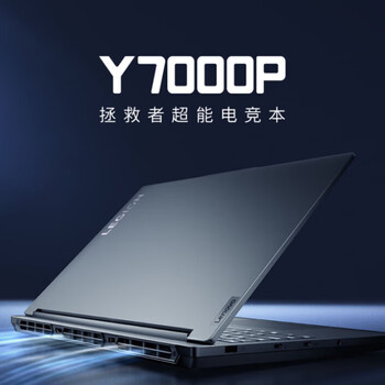 联想黑神话悟空 拯救者Y7000P 2024 16英寸游戏笔记本电脑 定制 14代i7-14700HX 32G 1T RTX4060 灰
