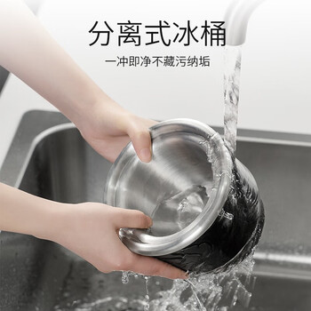 WMF冰淇淋机 家用不锈钢酸奶机 需预冷物理式制冷小型自制冰激凌机