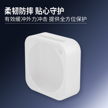 索厉适用苹果 mac mini m4苹果保护套苹果apple m4pro软硅胶保护壳迷你电脑主机半透明白色/20653