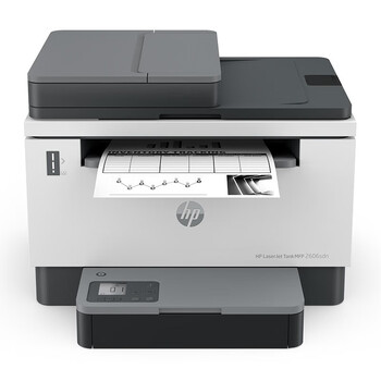 惠普（HP）2606sdn A4黑白激光打印机连续复印扫描多功能一体机 自动双面打印/有线网络共享