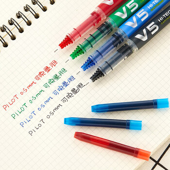 百乐（PILOT） V5威宝墨胆型直液式走珠笔中性针管水笔(BEGREEN版)0.5mm 黑色 BXC-V5-B-BGD 6支