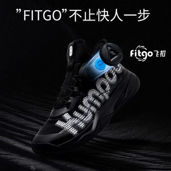 薰风（KUMPOO）羽毛球鞋减震透气耐磨纽扣鞋带运动鞋厚羿PRO KH-G826S 黑色  36
