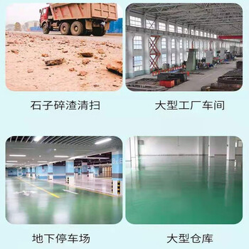 德克邦DEKEBAG 硬毛环卫大扫把（黑色-大号硬毛140cm*55cm2把装）
