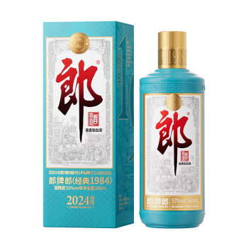 郎酒39度500ml怎么样- 京东