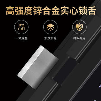 科密(comet)玻璃门指纹锁门禁智能电子密码锁办公室玻璃门锁免开孔布线蓝牙小程序开锁COM-K19A