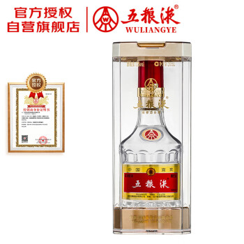 五粮液- 京东