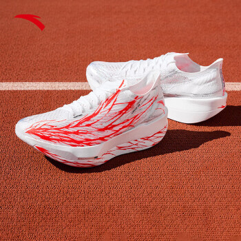 ANTA C202 5th Generation GT PRO | Professional Marathon