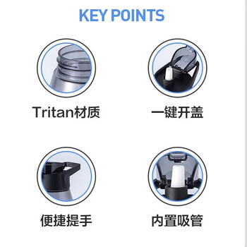 乐扣乐扣（LOCK&LOCK）简约一键式运动水壶 大容量运动水杯冷水壶 850ML白色ABF925WHT