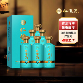 仁怀酱香酒白酒- 京东