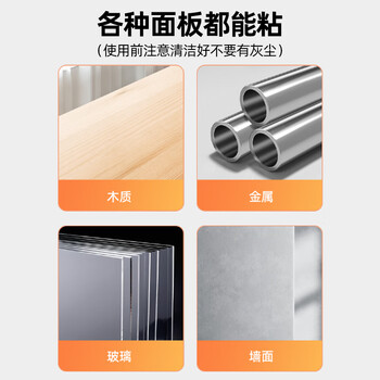 优越者理线器 免打孔理线器理线架电线固定扣固定夹走线夹网线卡扣自粘神器10只装 OT1105A-10