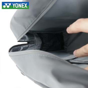 YONEX 尤尼克斯羽毛球包男女款方包运动款 BA52511CR 黑色