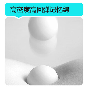 京东京造 矫姿腰靠垫  护腰学生坐垫靠垫座椅子坐垫透气人体工学腰靠垫