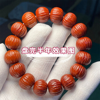 文玩核桃四大名核价格报价行情- 京东