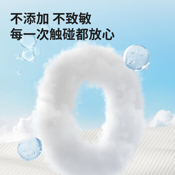 喜润家一次性毛巾58*28CM190条理发店酒店美容院美发足疗巾足浴巾擦脚布