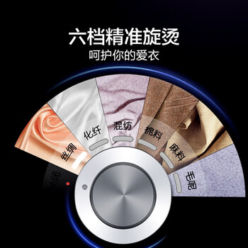 苏泊尔（SUPOR）挂烫机 家用六档精准旋烫蒸汽熨烫35g/min大蒸汽 双杆熨烫GS30AP-18