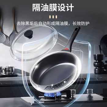 Hsiasun锅底黑垢清洁剂300g不锈钢厨房锅具油污强力去污啫喱清洗剂