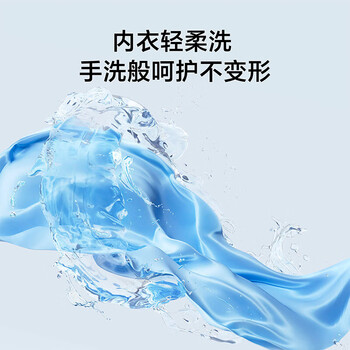 米家小米迷你3kgPro内衣儿童迷你洗衣机全自动小型高温除菌螨租房官方正品XQB30MJ108