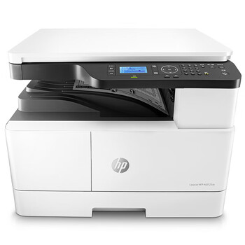 惠普（HP）LaserJet MFP M42523dn A3/A4黑白数码复合机打印、复印、扫描自动双面/网络打印（1年上门保修）