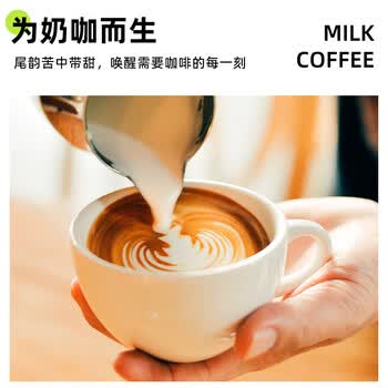 GRAINFULL COFFEE小满咖啡流心太妃糖深度烘焙500g