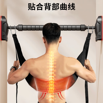 欣怡万嘉腰椎牵引器单杠牵引带护腰部吊带矫正器拉伸脊柱腰间盘突出辅助器