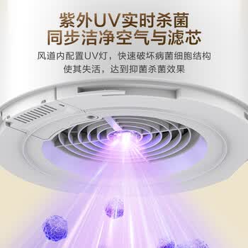 海尔（Haier）空气净化器家用室内除甲醛除苯除异味卧室宠物吸毛消毒杀菌除过敏原除粉尘除烟味KJ320F-Q3U1