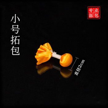 印心篆刻印章图片- 京东