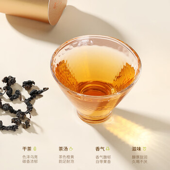七春安溪铁观音茶叶礼盒200g 浓香清香茶叶组合套餐 毕业季送老师礼品 七春安溪铁观音茶叶礼盒200g 浓香清香茶叶组合套餐 毕业季送老师礼品
