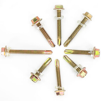 永利尚 彩锌外六角钻尾丝自攻自钻螺丝钉 钻尾燕尾螺丝 M5.2x90 约35个 （1斤/袋)