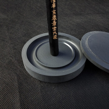 芬尚文房四宝砚台 4寸墨海砚台 天然罗纹石质圆盆砚台 学生毛笔书法绘画练习盛墨汁磨墨用石头砚含盖