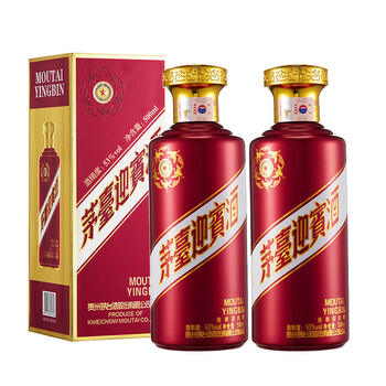 貴州茅台| 貴州茅台酒53度100ml i茅台飛天茅台白酒盒裝