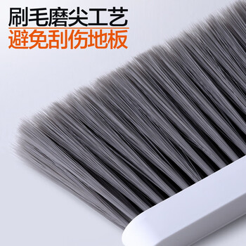 大卫伸缩齿套扫加大加长扫把簸箕套装组合F10