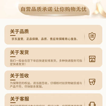求巧网球训练器单人打回弹高弹力单打自己一人打羽毛球神器球拍带