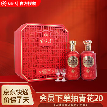 百家宴白酒型号规格- 京东