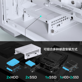 追风者（PHANTEKS）G400A白色台式ATX主板电脑玻璃侧透水冷风扇机箱(140积木扇*4/网孔面板/360水冷位/5090)