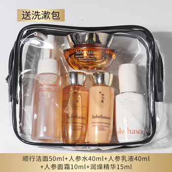 Sulwhasoo 雪花秀　ギフト5点set 雪花秀5件套价格报价行情- 京东