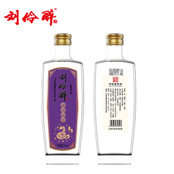刘伶醉60价格报价行情- 京东