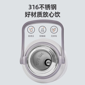 希乐（cille）大容量保温杯大容量户外运动便携水杯男女316不锈钢大号商务茶杯