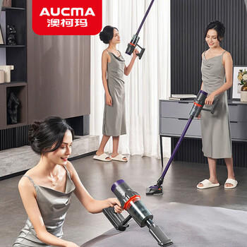 澳柯玛 无线手持吸尘器 可拆清洗 省力 吸拖一体机 AXC-12HY33