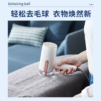 摩飞电器（Morphyrichards）手持挂烫机家用蒸汽电熨斗熨烫机 小型迷你旅行便携式烫衣服神器MR2031灰+消毒液一瓶单发