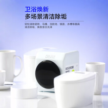 泉日记爆炸盐洗衣去污渍强婴儿家用去黄增白漂白剂白色衣物彩漂粉1000g 泉日记爆炸盐洗衣去污渍强婴儿家用去黄增白漂白剂白色衣物彩漂粉1000g