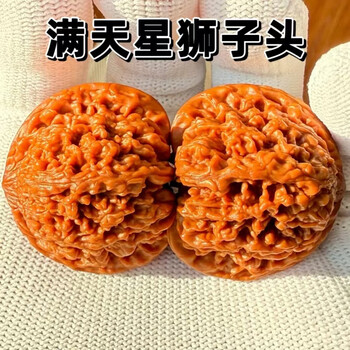 文玩堂：驢打滾の「獅子頭」胡桃（無修稀少品种） 文玩堂：驢