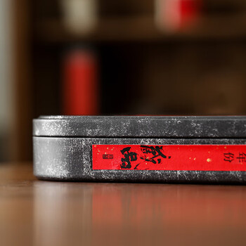 茶艺贵族优选马口铁镀锡普洱茶收纳盒单个装防尘防潮茶叶密封存储白茶饼盒