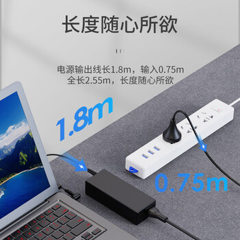 e磊 惠普hp笔记本电脑 V3700 HP541 6520S V3000 CQ516 CQ515 电源适配器19v4.74A子弹头充电器线 e磊 惠普hp笔记本电脑 V3700 HP541 6520S V3000 CQ516 CQ515 电源适配器19v4.74A子弹头充电器线