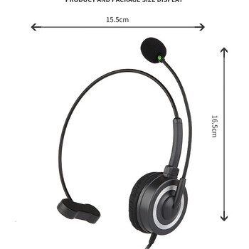 电音BH69 话务耳机头戴式电脑耳机商务办公呼叫中心电销客服耳麦录音网课英语学习单耳黑色双插头