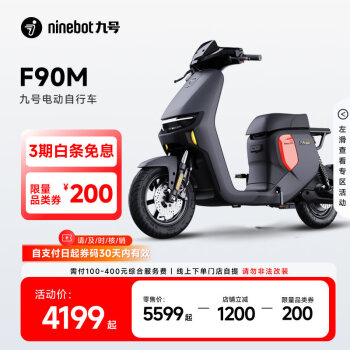 wc24型号规格- 京东 wc24型号规格- 京东