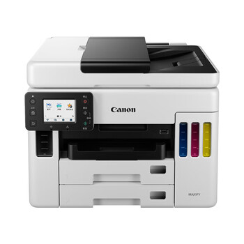 佳能（Canon）GX7080 彩色喷墨加墨式高容量商用传真一体机（打印/复印/扫描 双频WiFi 5G/微信远程打印