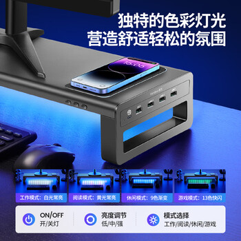 鹿为电脑显示器增高架双屏幕抬高底座多功能电脑笔记本支架办公电脑桌搭收纳支架 双层顶配版ZGJ591-JD