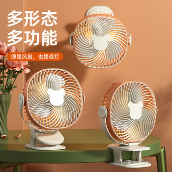 易利丰（elifo）USB小风扇电风扇轻音学生宿舍床头大风力持久续航台式夹扇办公室桌面车载多功能绿色