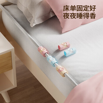 访客床单固定器高颜值家用被子床单无针固定器防滑防跑床单夹三色12只